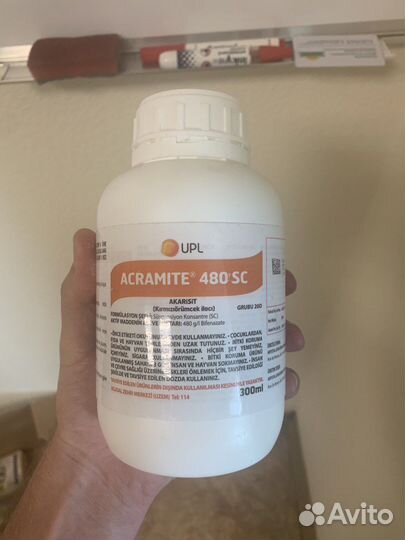 Pirate, Acramite, Admiral, Meltatox