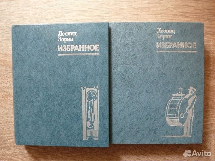 Лимонов Эдичка Липовецкий Радов Сорокин Елизаров