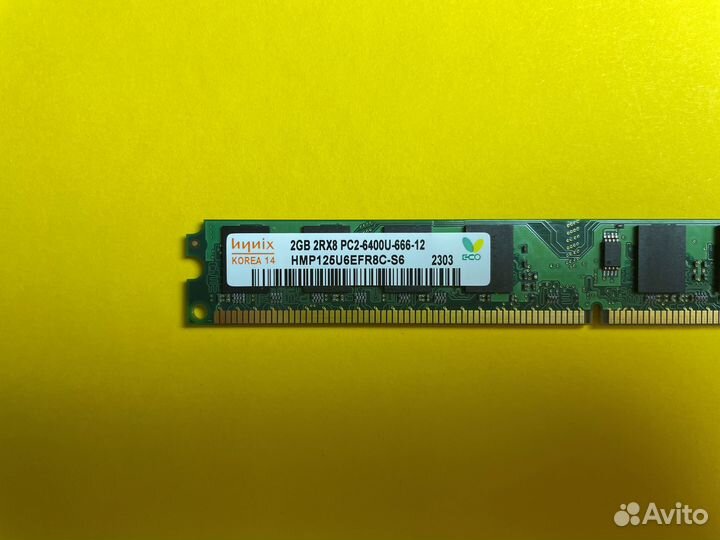 Оперативная память DDR2 2 GB 800 MHz SK Hynix