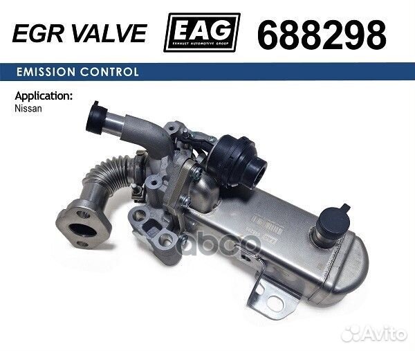 Клапан EGR 688298 EAG