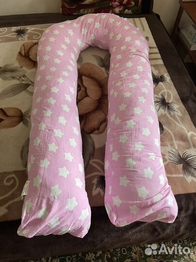 Подушка для беременных