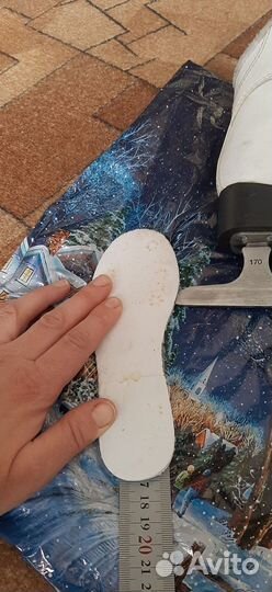 Фигурные коньки джексон