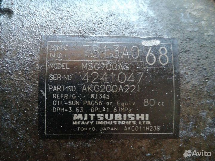 Компрессор кондиционера Mitsubishi Lanser X