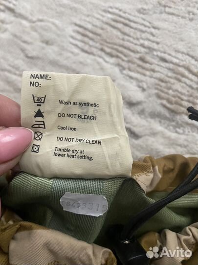 Дождевик штаны, штаны флектарн