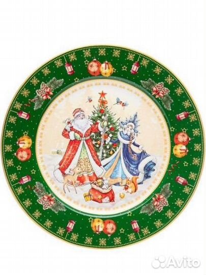 Тарелки новогодние,27 см,Lefard, цена за шт