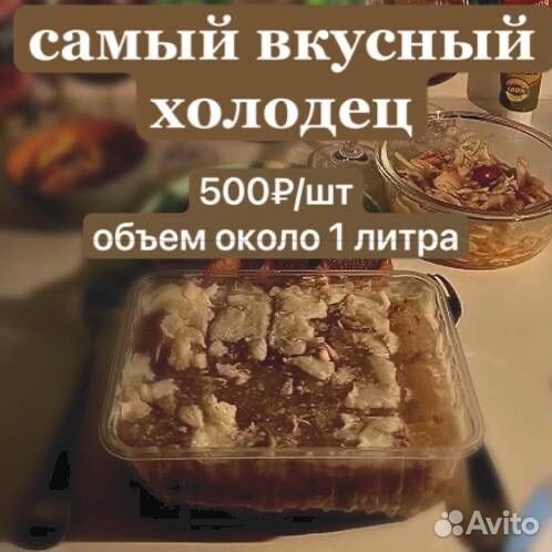 Доставка фермерских продуктов