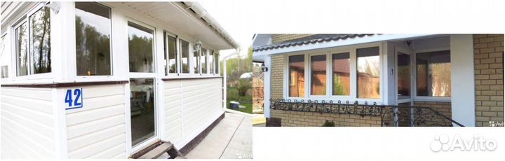 Пластиковые окна