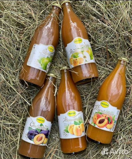 Натуральные соки