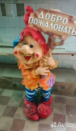 Гном большой 