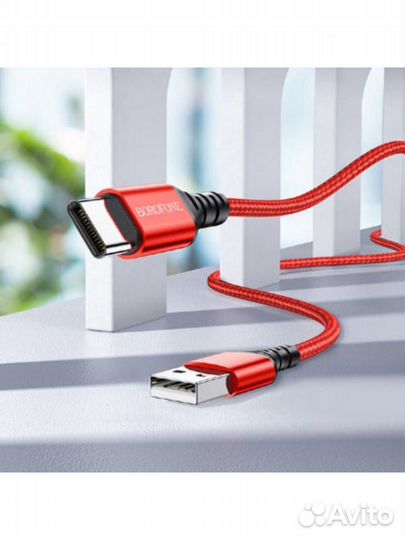 Кабель Type-C borofone BX54 1м 3А, нейлон Red