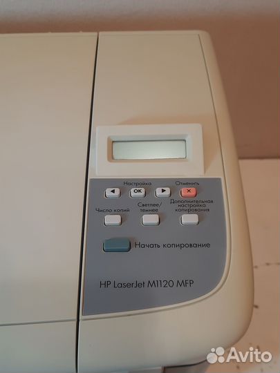 Мфу HP LaserJet M1120 MFP