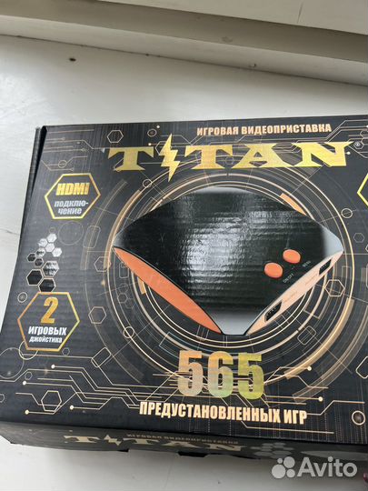 Игровая видеоприставка