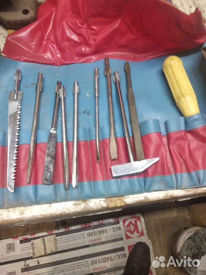 Набор инструментов бу