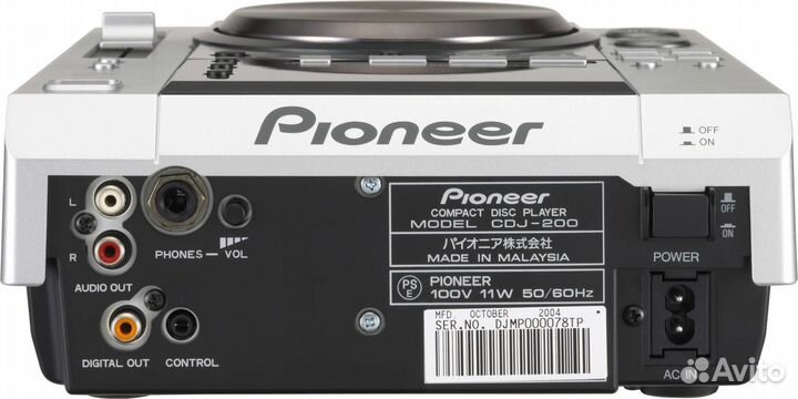Pioneer CDJ 200