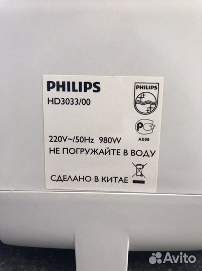 Мультиварка philips