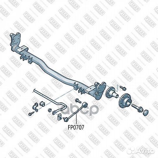 Тяга стабилизатора задняя левая/правая FP0707 F