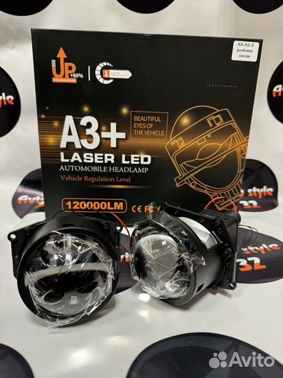 Би лед линзы 3 дюйма Bi-Led A3+ Laser