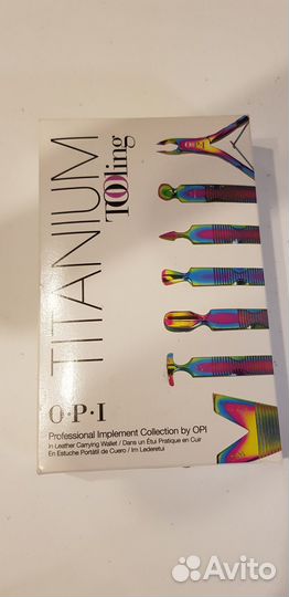 Набор инструментов OPI