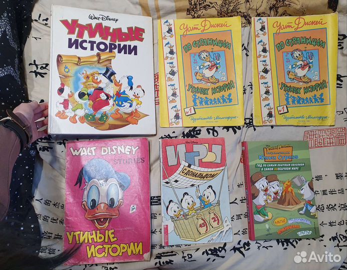 Старые редкие комиксы из 90-х