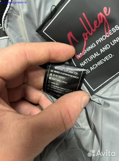 Глянцевый пуховик Stussy для уверенных в себе