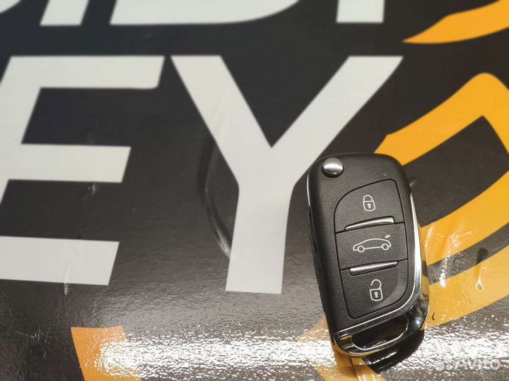 Выкидной ключ для Nissan Qashqai Xtrail