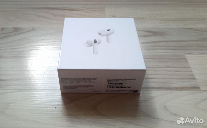 Airpods pro