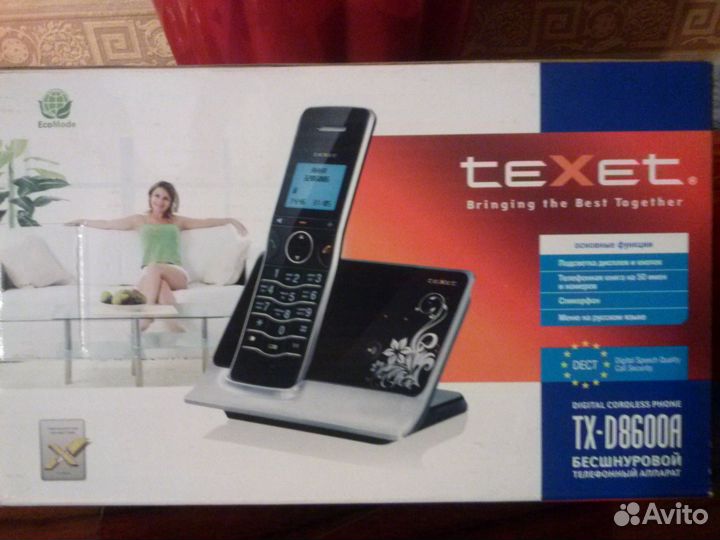 Продам телефоны