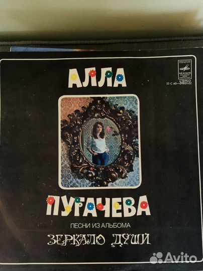 Виниловые пластинки СССР