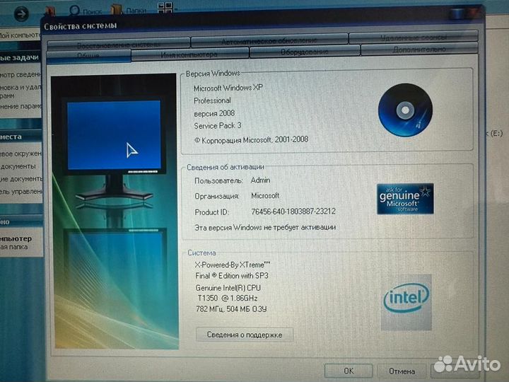 Ноутбук hp pavilion dv6000
