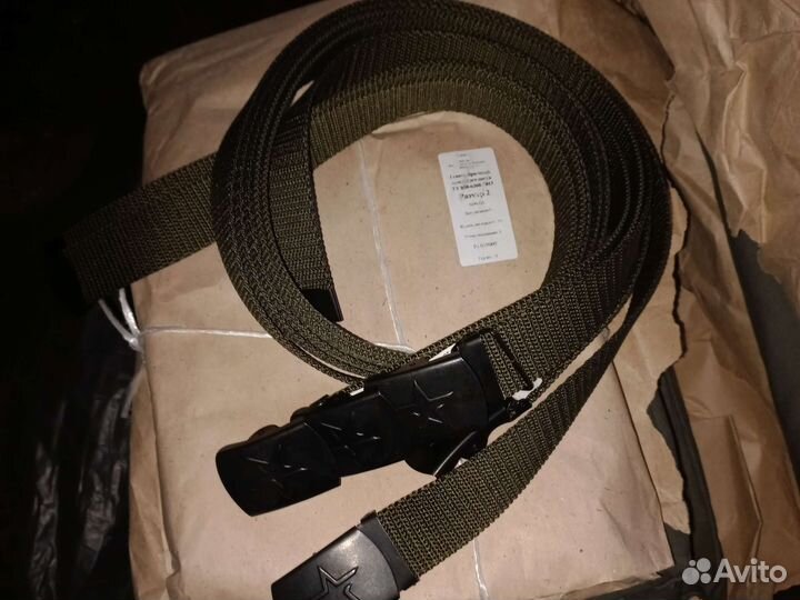Ремень брючный вкпо