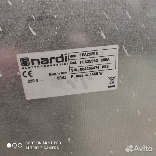 Духовой шкаф