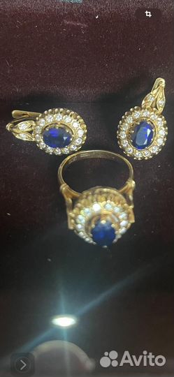 Антикварный ювелирный набор