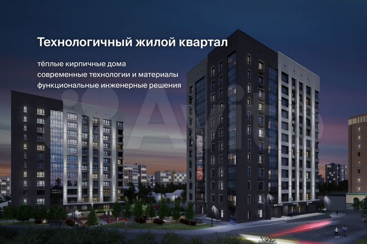 2-к. квартира, 72,8 м², 7/12 эт.