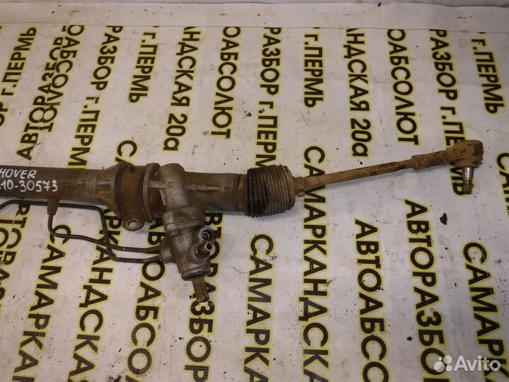 Рейка рулевая Great Wall Hover 2005-2011