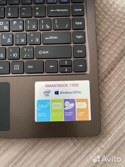 Ноутбук Prestigio Smartbook 133S