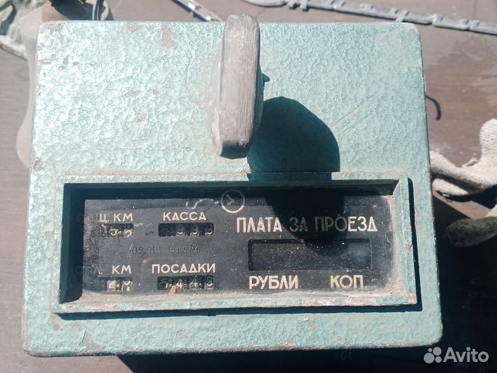 Таксометр СССР