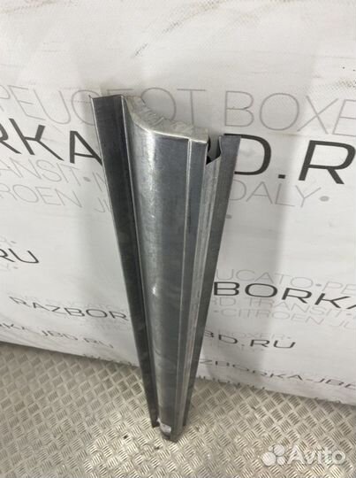 Порог под сдвижную дверь L-141см Peugeot Boxer 3