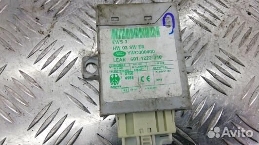 Блок иммобилайзера land rover range rover 3 (97C46