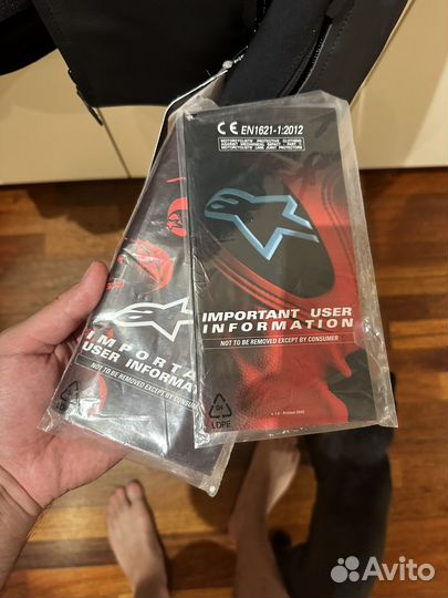 Мото куртка alpinestars