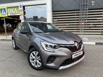 Renault Captur 1.5 AMT, 2020, 91 600 км, с пробегом, цена 1 730 000 руб.