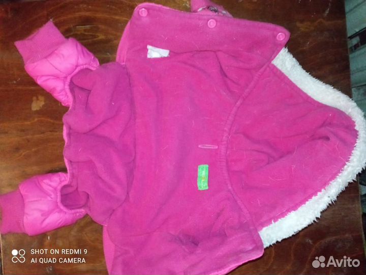 Комбинезон для маленькой собачки