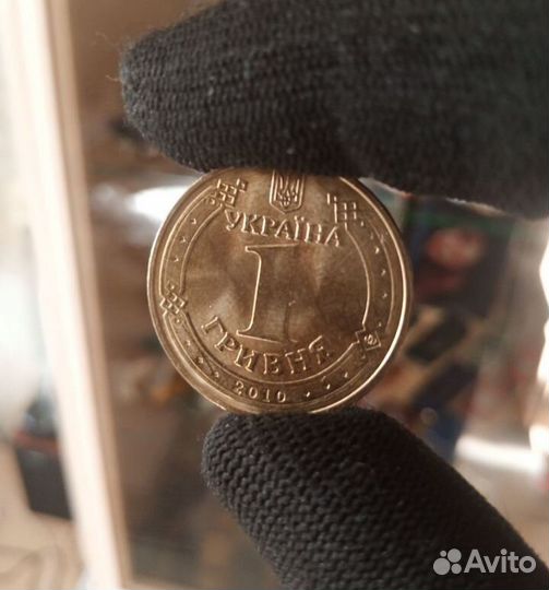 Монеты Украины