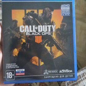 Call of Duty Black Ops 4