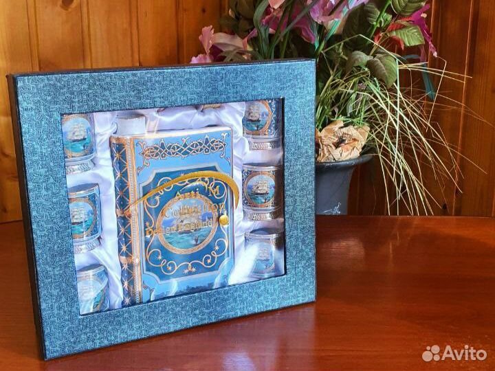 Коньячный набор