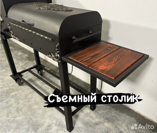 Мангал с печью под казан 5 мм