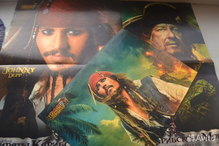 Плакаты и журнал Пираты Карибского моря