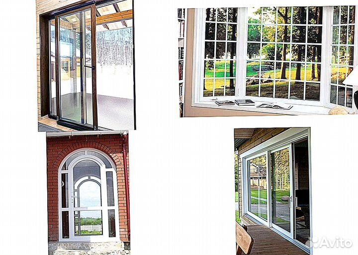Окна пластиковые