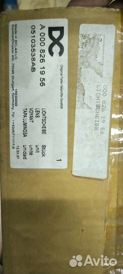 Фонарь задний правый MB sprinter 95- Оригинал