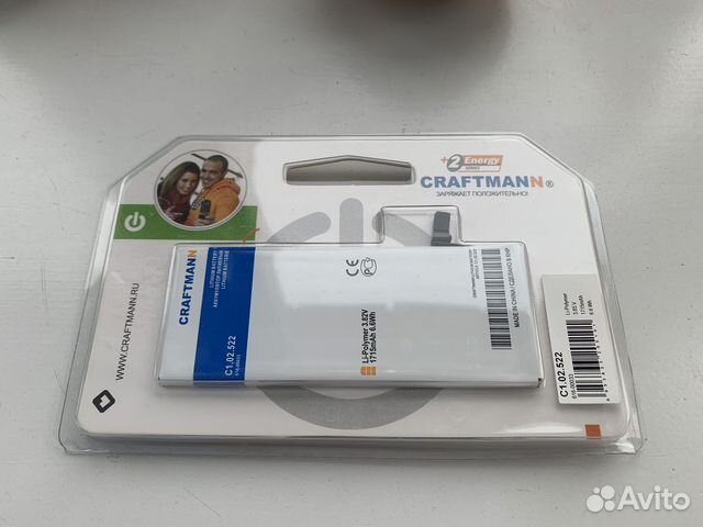 Батарея iPhone 6s, iPhone 11