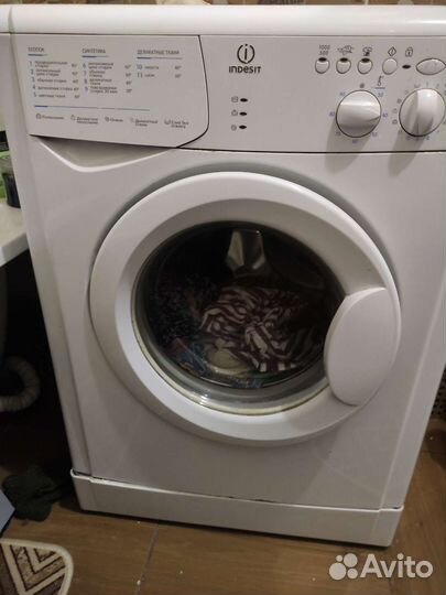 Стиральная машина бу